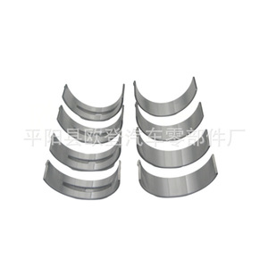 Rodamientos para Sedona Cadenza 3.3L, Conjunto de Almohadillas de Empuje Principal y Secundaria 3.3L, 21020-3C300 y 23060-3C704 - Product Image 2