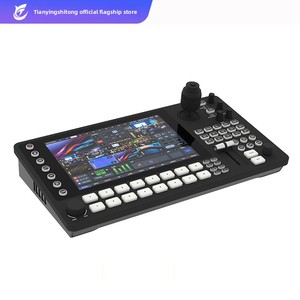 Console de commutation de diffusion NDI 8 canaux Tianying avec écran intégré, <span class=keywords><strong>streaming</strong></span> multiplateforme et reconnaissance vocale IA - Product Image 4