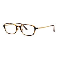 Gafas Ópticas Unisex con Marco Cuadrado Pequeño y Bloques de Color Retro, Diseño de Acetato Moderno para Todas las Formas de Rostro