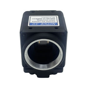 ระบบภาพอุตสาหกรรม KEYENCE CA-H048MX ความเร็ว 16 เท่า กล้องสีความละเอียดสูง 5 ล้านพิกเซล พร้อมเซ็นเซอร์รับภาพ - Product Image 2