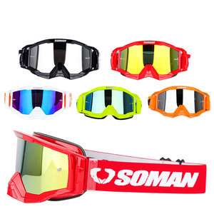 Lunettes de moto Lunettes de motocross Masques de vélo MX MTB Forest Cyclocross Lunettes de protection contre le vent - Product Image 2