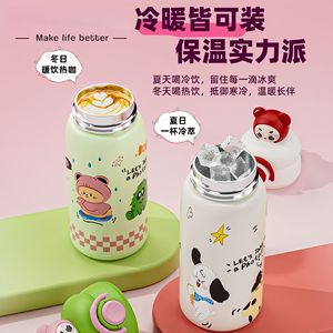 Botella de agua aislada con diseño creativo de dibujos animados en 3D, con asa, pajita de acero inoxidable y tapa tipo bouncer para estudiantes. - Product Image 5