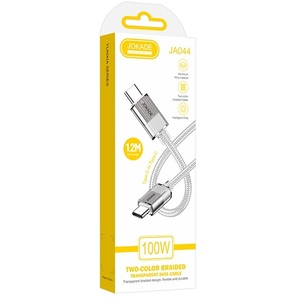 Type C <b>Charging</b> And Sync <b>Cable</b> 1.2m PD100W 5A - Product Image 2