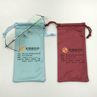 Sac à cordon en microfibre personnalisé pour lunettes et lunettes de soleil sérigraphié pour le rangement et le nettoyage-Pochettes en microfibre