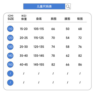 Disfraz Completo <span class=keywords><strong>de</strong></span> Cazadora <span class=keywords><strong>de</strong></span> <span class=keywords><strong>Brujas</strong></span> Inspirado en Mira y Zoe Rumi para Niños, Vestidos <span class=keywords><strong>de</strong></span> Animación para Halloween - Product Image 6