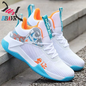 Zapatos de Baloncesto para Hombre BBAVR, Blancos con Camuflaje, Malla Transpirable, Cierre de Cordones, Punta Redonda, Suela de PVC/PU, Ligeros, para Todas las Temporadas - Product Image 3