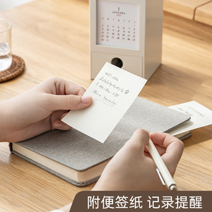 2026 Desk Calendar Pen Holder Storage Box Simple Design Standing Type Office Organizer Rectangle PP Plastic - Product Image 5