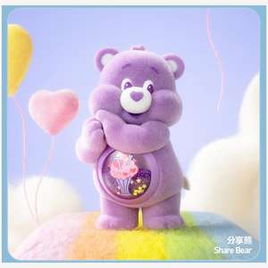 Vente en gros 100% Officiel Boutique 9 pièces/ensemble Care Legit Bears Colorful Hugs Series Mini Figurines Boîte Mystère Jouets en Peluche Décoratifs - Product Image 6