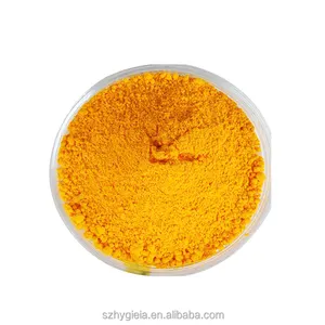 高品质姜黄素粉末95% 98% 纯度，价格优惠