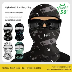 หน้ากากนินจาคลุมแบบเต็มหน้าหมวกไหมพรมสำหรับกิจกรรมกลางแจ้งกีฬาหน้ากากสกีสำหรับขี่จักรยาน - Product Image 4