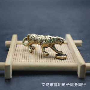 Brass Leopard Keychain Pendant 47mm Long Lucky Charm For <b>Car</b> Home Office Decor Gift - Product Image 3