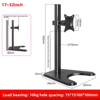 Nouveau support de moniteur pour écran d'ordinateur, support de bureau, support de table pour écran de 17 à 32 pouces, capacité de 10 kg/22 lb, rotation à 360 degrés, inclinaison à 90 degrés