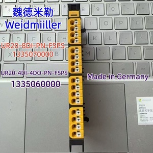 โมดูลอินพุตเอาต์พุตดิจิตอล Weidmuller Ur20 4di 4do Pn FspS ผลิตในประเทศเยอรมนี - Product Image 1
