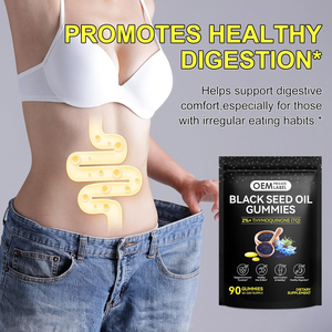 OEMブラックシードオイルグミ100% ブラックシードオイル2% + サイモキノン超抗酸化免疫サポート用ジョイントヘアスキン - Product Image 4