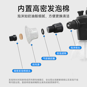 Foam Car Sprayer 2000Ml High Pressure Manual Sprayer For Car Wash And Household Use - Product Image 5