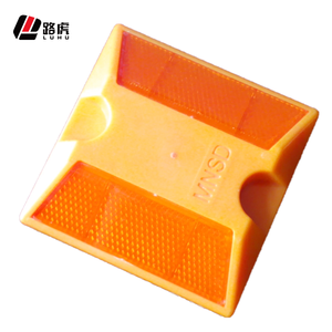 Низкая цена кошачий глаз Солнечная Дорожная шпилька Алюминиевый Дорожный предупреждающий продукт для безопасности дорожного движения - Product Image 2