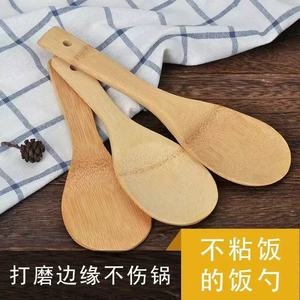 Cuillères à riz en bambou, ensemble de 2 pièces, ustensile de cuisine en bois naturel pour servir le riz, outil de cuisson - Product Image 4