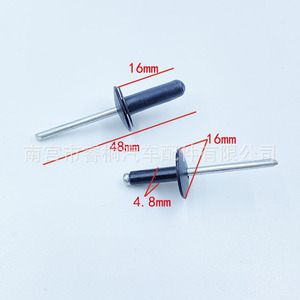 Rivets à tête ouverte Shuangxuan 4.8*16 en acier noir, rivets à tête ronde fraisée pour usage général - Product Image 2