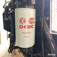 Filtro de Aceite LF777 Kummings 600KW, Filtro de Aceite Lubricante LF777