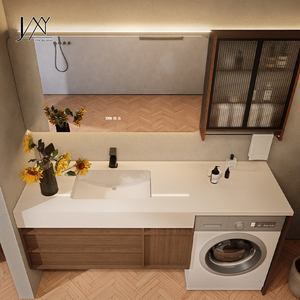 Meuble-lavabo flottant en bois de noyer avec meuble intégré pour machine à laver, miroir LED encastré et armoire murale en <span class=keywords><strong>verre</strong></span> cannelé - Product Image 4