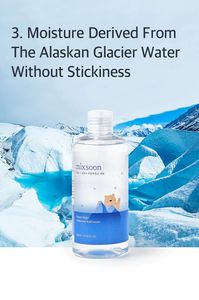 Mixsoon - Suero de Ácido Hialurónico con Agua de Glaciar, 300 ml, Tónico, Esencia y Suero Coreano para el Cuidado de la <span class=keywords><strong>Piel</strong></span> - Product Image 5