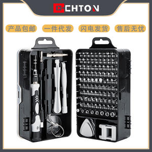 Other 115 In 1 <b>Screwdriver</b> <b>Set</b> Chrome Vanadium Steel Magnetic Bits For Mobile Phone Repair Tools <b>With</b> <b>Case</b> - Product Image 5