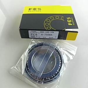 45X85X24.75mm Single Row <span class=keywords><strong>Roller</strong></span> Bearing 32209 Rolamento de rolo cônico 6-7509A - Product Image 2