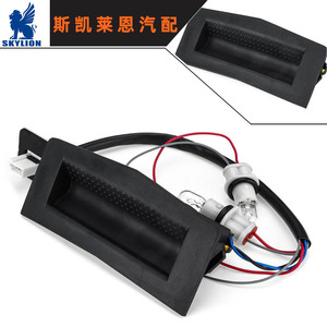 Interruptores Automáticos en Existencia para Modelos Opel/Vauxhall 13223919 y 6240398, Interruptores de Maletero - Product Image 3