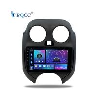 Radio para Auto BQCC con Android 15 para Nissan March MICRA 2010 2011 2012 2013, Unidad Principal Multimedia Qualcomm, Estéreo, 5G WIFI, Navegación, Bluetooth