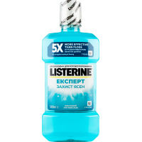 Pour Cool Mint Organic 500ml Bain de bouche Antibactérien Aromatisé Spray buccal Blanchiment des dents Pratique Voyage Italie - Product Image 4