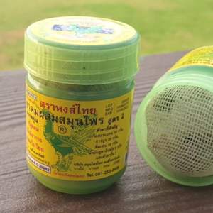 Inhalateur nasal aromatique HONG THAI, 40g, ingrédients naturels à base de plantes, produit de santé très vendu en Thaïlande. - Product Image 3