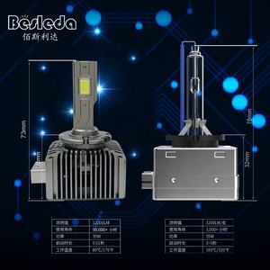 Suministro de fábrica, faro delantero de coche CANbus serie D, faro LED D1S D2S D3S D4S D5S D8S, bombillas de xenón HID para coche, sin error - Product Image 4