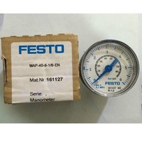 Plc Map-40-6-1/8-en 一款全新规格产品，快速发货，质量有保证