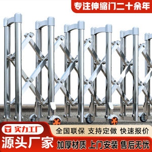 Stainless Steel Expandable Guardrail 36 In Height 5 Foldable Segments Mobile <b>Traffic</b> <b>Barrier</b> Roadway Fence - Product Image 5