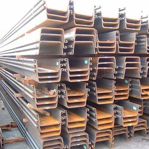 ערימה פלדה מגולגל חם גיליון/type2 s275 s355 sy295 sy295 sy390 פרופיל פלדה גיליון u סוג <span class=keywords><strong>z</strong></span> - Product Image 2