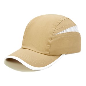 Outdoor Breathable Quick-Drying Five-Panel Baseball Cap With Mesh Ventilation For Sports And Travel Black Color - Product Image 4