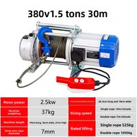 Palans électriques à câble métallique KCD 500 kg 380 V avec câble de 100 m et télécommande sans fil
