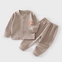 Ensemble bébé en coton de classe A, 2 pièces |   Haut et pantalon à boutons en tricot gaufré |   Vêtements de détente avec applique animale |   Rose Crème Gris