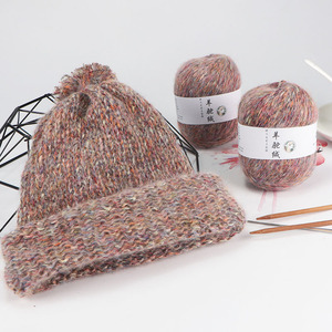 Écharpe en bâton de <span class=keywords><strong>laine</strong></span> d'<span class=keywords><strong>alpaga</strong></span> 50g en gros de 2mm d'épaisseur tissée à la main et teinte solide pour le bricolage de fil mélangé à tricoter à la main - Product Image 3
