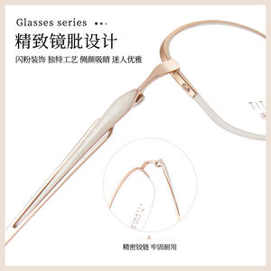 Gafas de Vista Ovaladas de Titanio para Mujer Danyang 6172 con Lentes Acrílicas Antideslizantes - Product Image 5