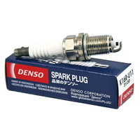 Grosir DENSO K16R-U11 3120 Teknologi Busi untuk Kendaraan Accord Baru - Pengapian Mesin & Efisiensi Bahan Bakar yang Andal
