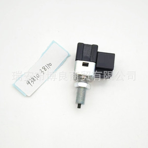 Interruptor de luz de freno 93810-38110 de 4 pines para Hyundai Kia, pieza de repuesto - Product Image 3