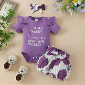 Ropa de Bebé Niña de Alta Calidad, Pantalones Cortos de Manga Corta, Hermosos Volantes, Ropa Nueva para Bebé Niña, Mameluco - Product Image 2