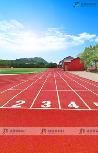 Suelo deportivo híbrido INOLP, pista de atletismo antideslizante con diseño de pendiente adaptable para instalación de senderos de montaña - Product Image 5