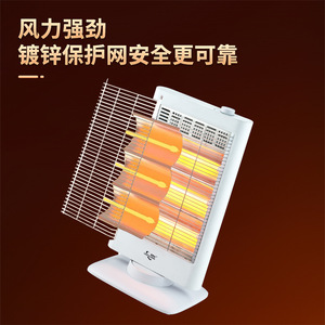Calentador Eléctrico Pequeño, Calentador Instantáneo, Ahorro de Energía, Calentamiento Rápido para el Hogar - Product Image 2