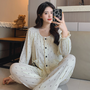Pyjama d'automne en modal pour <span class=keywords><strong>femme</strong></span> avec coussinets de poitrine - Motif dessin animé mignon et de grande valeur - Product Image 4