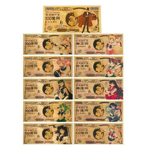 عملات بلاستيكية وعملات ورقية ذهبية بلاستيكية بتصميم أنمي ياباني (سايلور مون) بـ 11 نمطًا، تشكيلة منتجات أنمي للهواة والهواة - Product Image 6