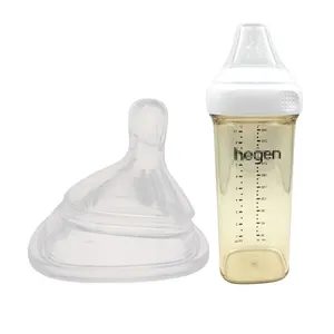 Singapore Hagen Fopspeen Custom Made Non Originele Baby Fles