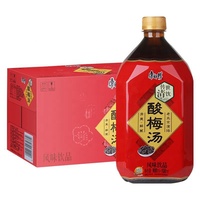 Master Kong Power Cool Iced Tea 1L * 12 bouteilles étui complet boisson au thé aromatisée à la menthe boisson rafraîchissante d'été
