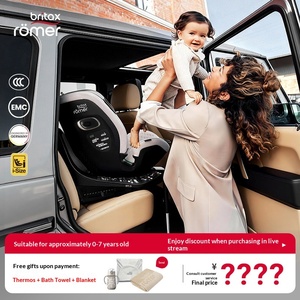 <span class=keywords><strong>Britax</strong></span> Bopai Shi Zizai Knight LUX Smart Style Tail Light 0-7 ans Bébé OLIVER ISize Ventilation - Product Image 1